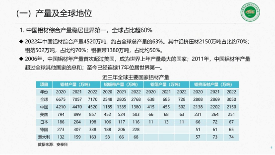 00706319ddef9b8cfa396a58c32f5bbb