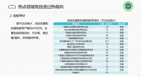 1017d6d14f66b4bd6686d77de92aa1fa