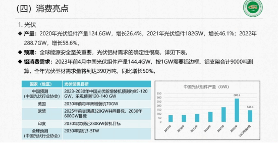 247c5f509020e7f6f8cfae46ef63c835