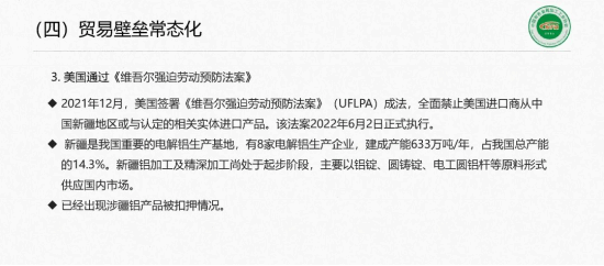 6680d1016e0282215bcf63abfbfefaed