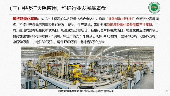 75b8c032462de2fdafee7dd44ea363d4