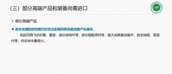 82c8ebe88e5e6385e0f6492c2bcf6805