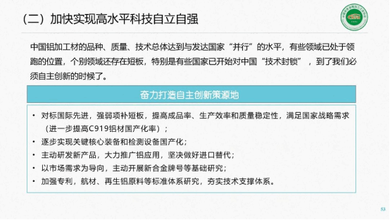 879fe064dd057bde61b60c6bb3194cb2