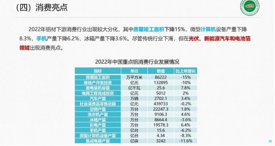 b723911baae31070bc46eb9cf288befc