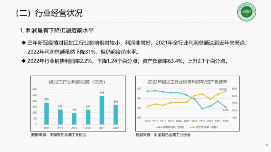 bacc42b9c035ad1b8ea0097bc0507194