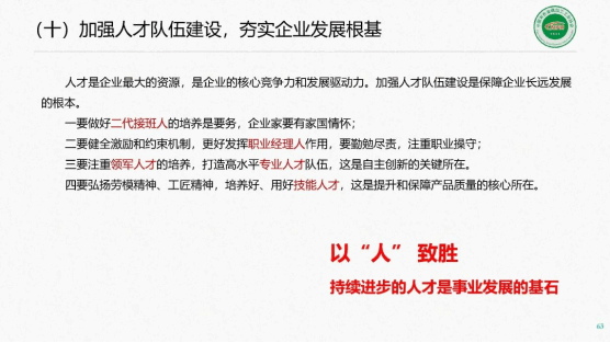 c9457cb04829fa3eecd1aadaf16f1a16