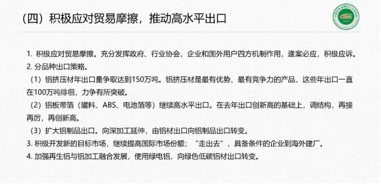 d6090e46af70088c9a58d49b134941ba