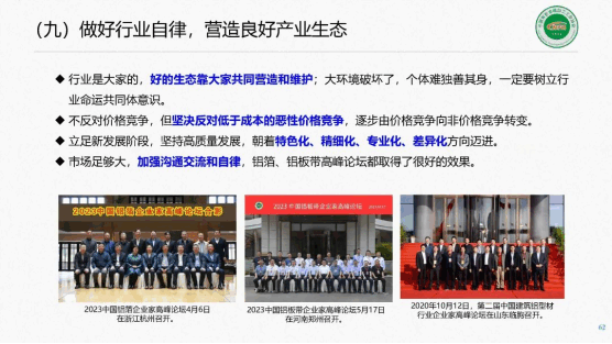 f03e39553dbf555f0acad6982c9e3f74