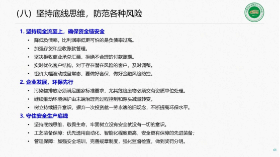 f86e20ce6b925d400ca2834debbe00e1