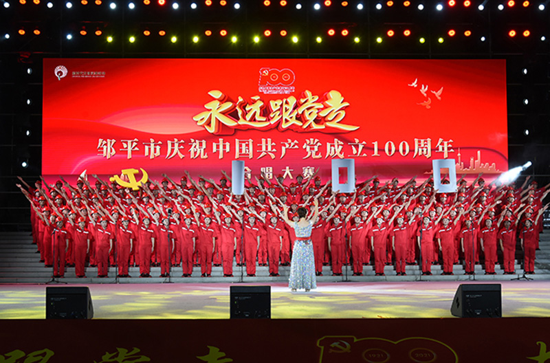 不朽情缘(中国区)官方网站