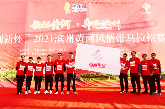 不朽情缘(中国区)官方网站