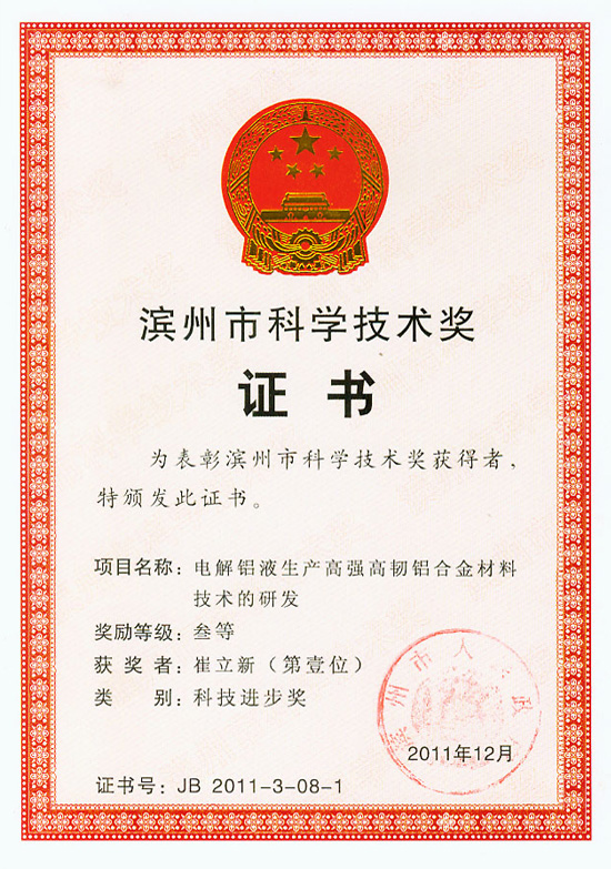 不朽情缘(中国区)官方网站