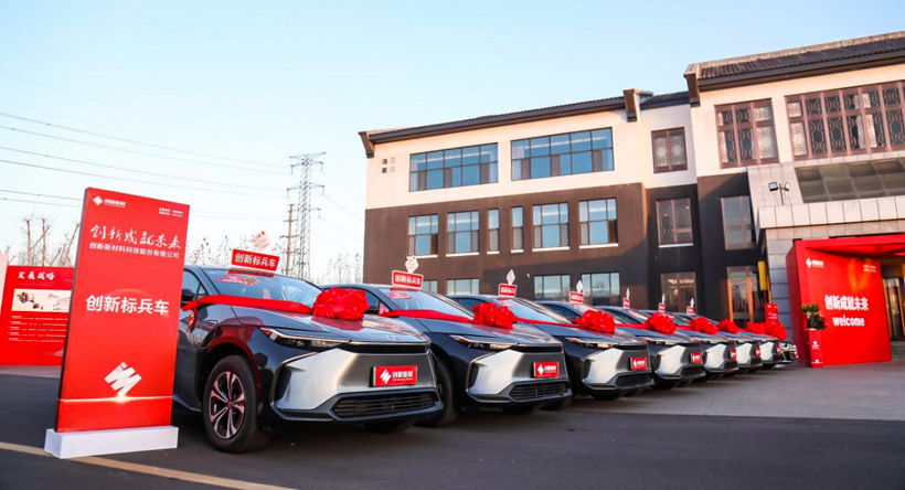 不朽情缘(中国区)官方网站