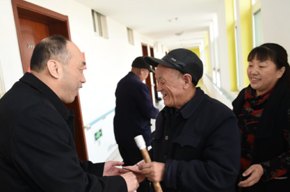 不朽情缘(中国区)官方网站