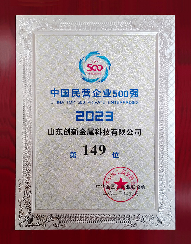 不朽情缘(中国区)官方网站