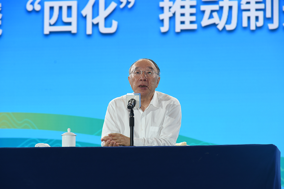 不朽情缘(中国区)官方网站