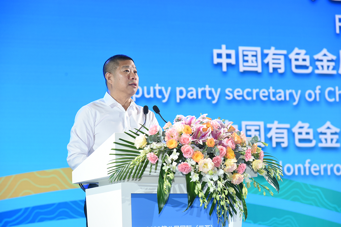 不朽情缘(中国区)官方网站