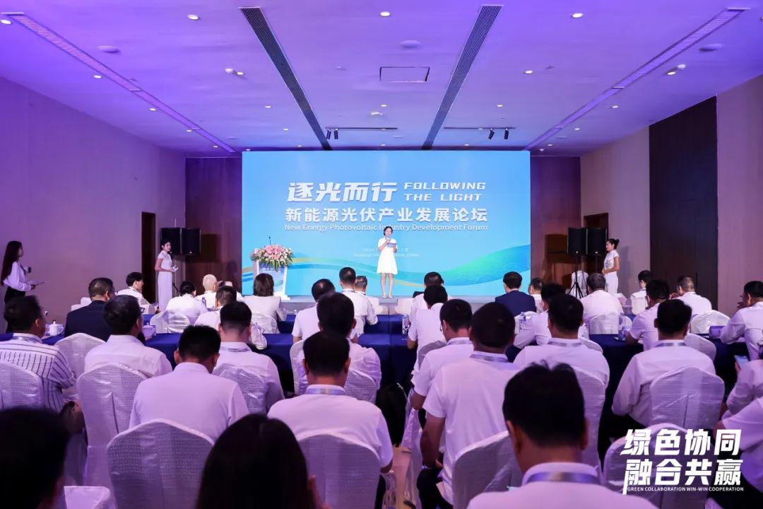 不朽情缘(中国区)官方网站