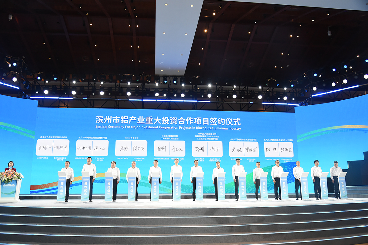 不朽情缘(中国区)官方网站