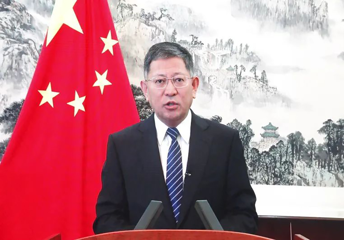 不朽情缘(中国区)官方网站