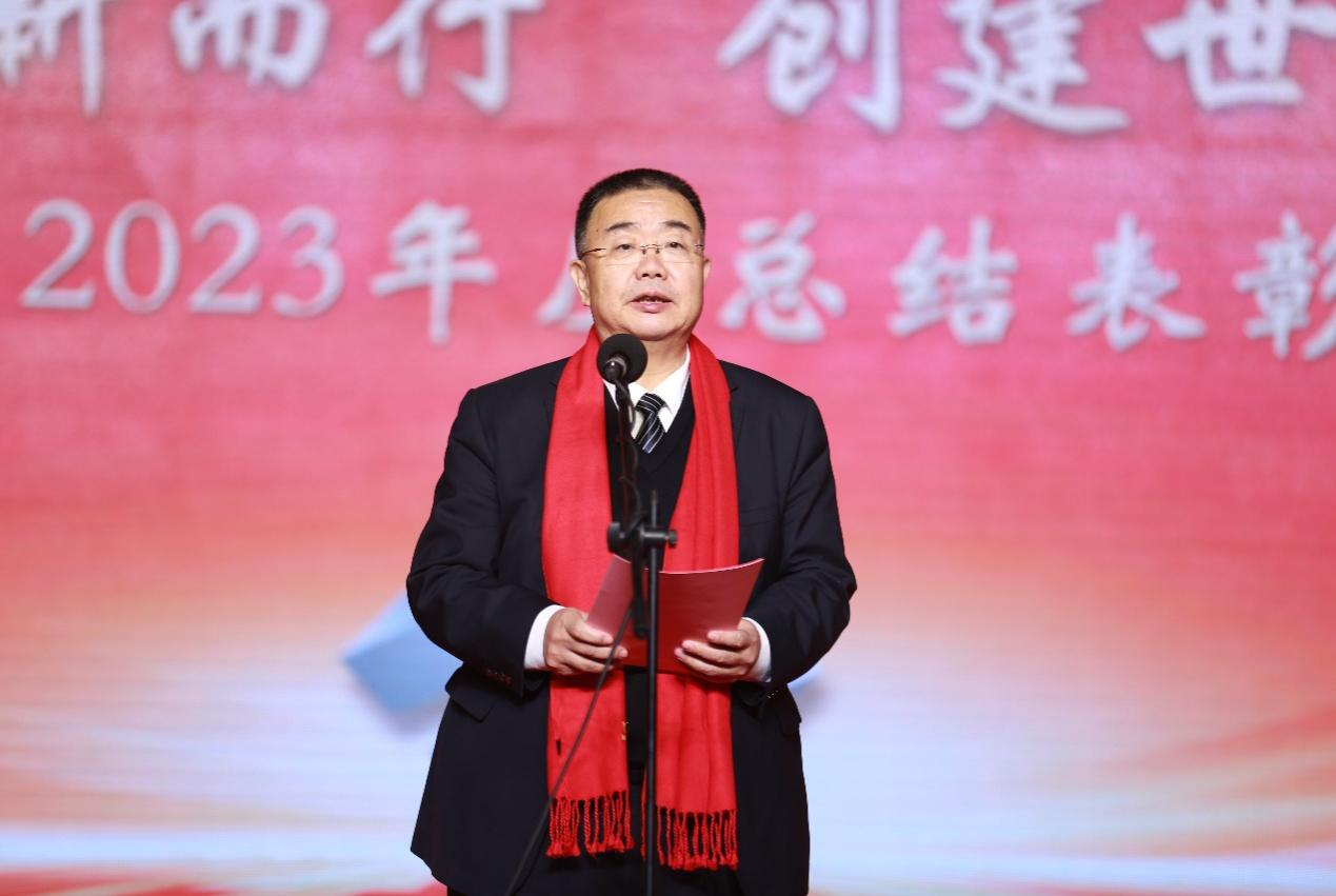 不朽情缘(中国区)官方网站