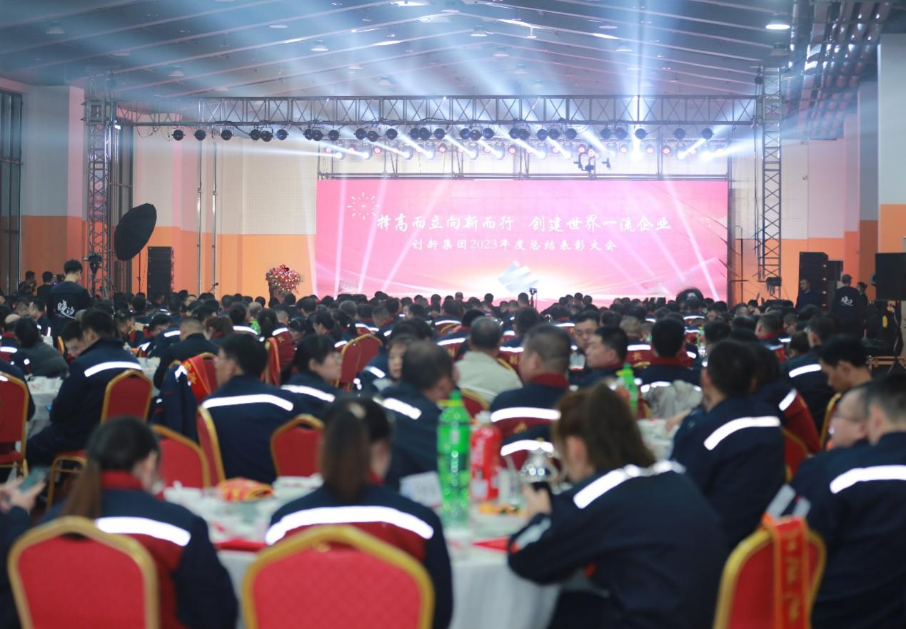 不朽情缘(中国区)官方网站