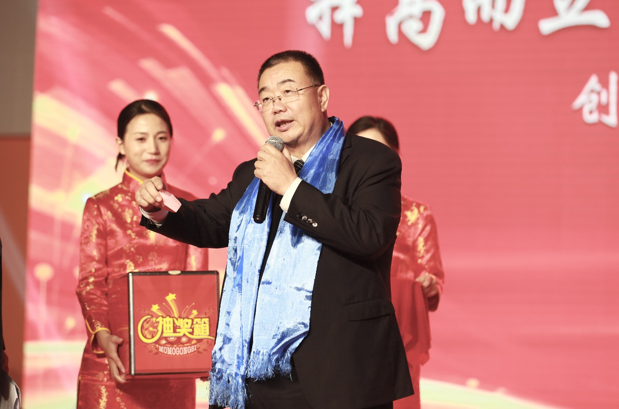 不朽情缘(中国区)官方网站