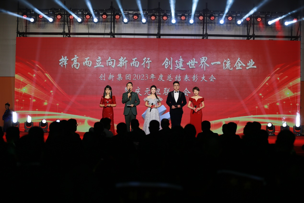 不朽情缘(中国区)官方网站