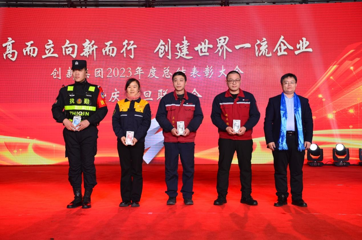 不朽情缘(中国区)官方网站