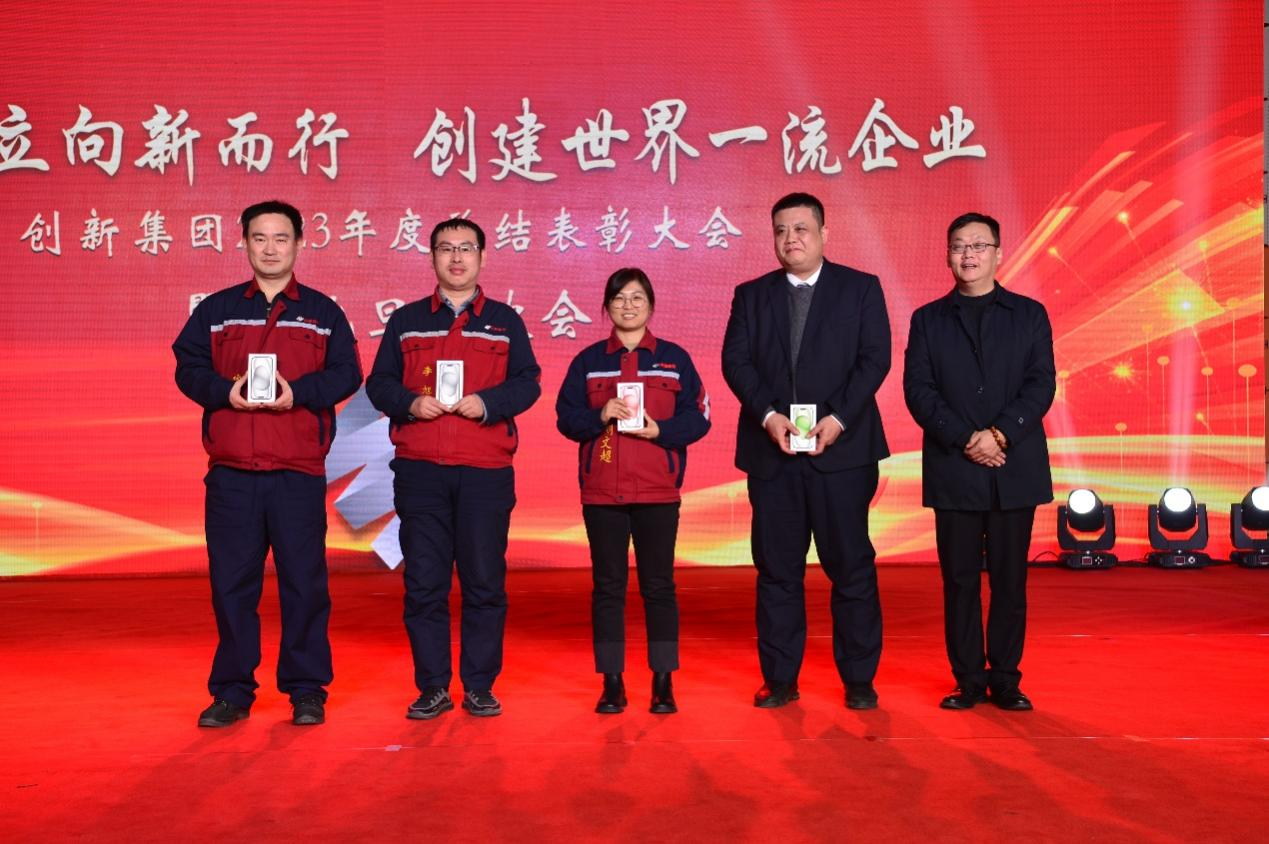 不朽情缘(中国区)官方网站