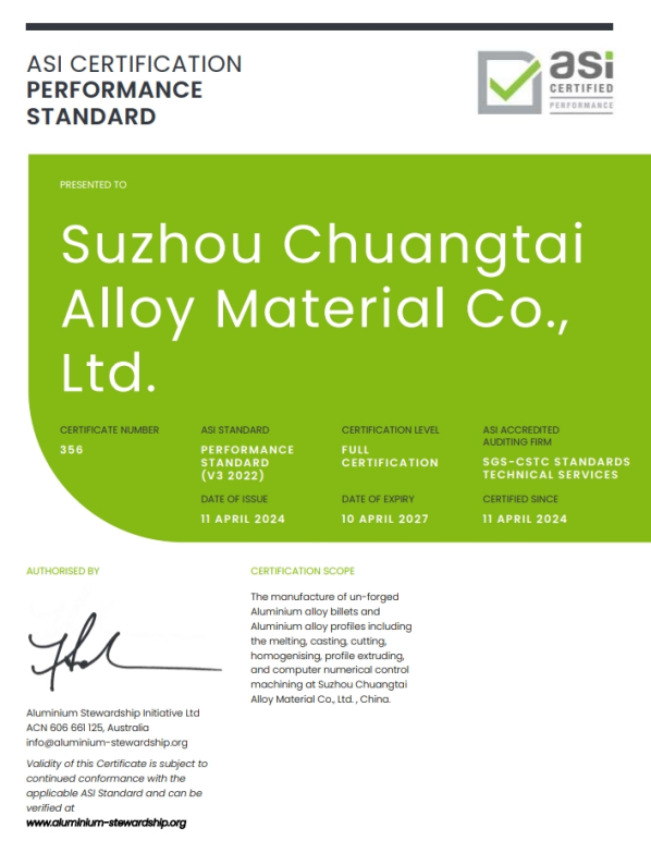 不朽情缘(中国区)官方网站