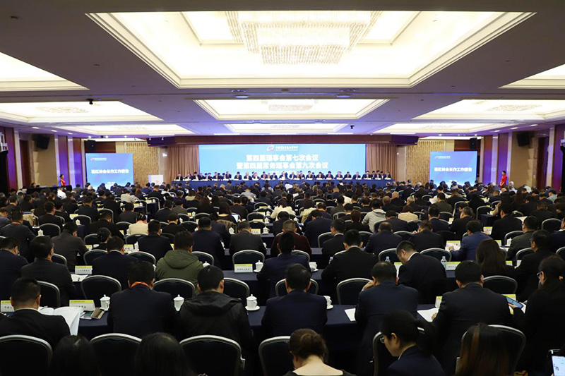 不朽情缘(中国区)官方网站