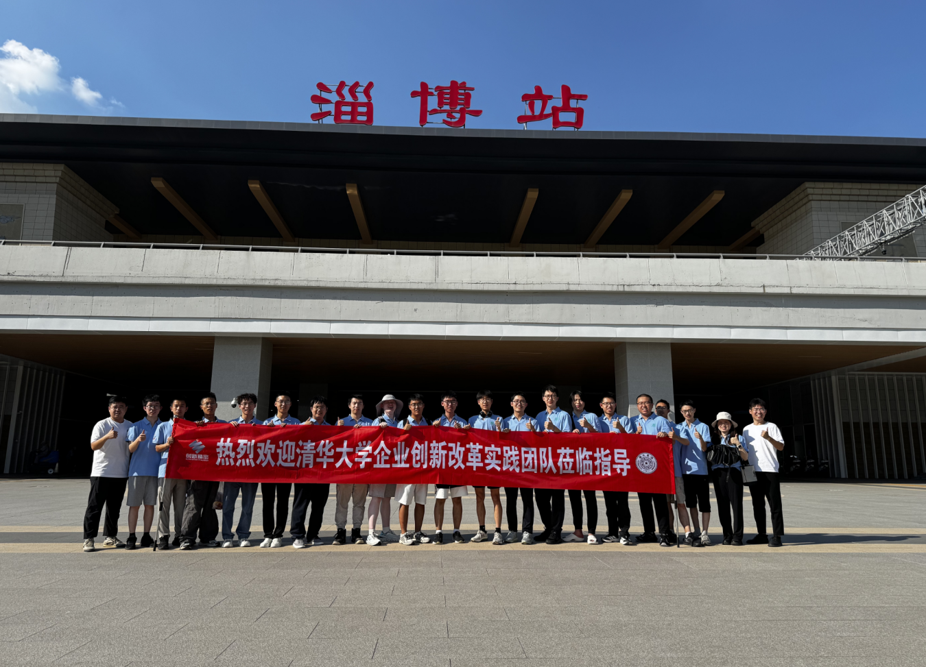 不朽情缘(中国区)官方网站