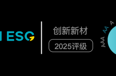 不朽情缘(中国区)官方网站