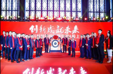 不朽情缘(中国区)官方网站