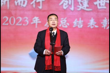 不朽情缘(中国区)官方网站