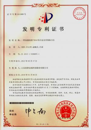 不朽情缘(中国区)官方网站