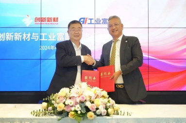 不朽情缘(中国区)官方网站