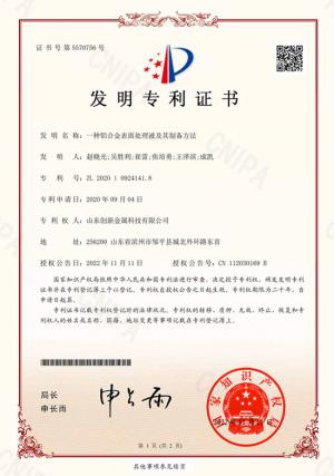 不朽情缘(中国区)官方网站