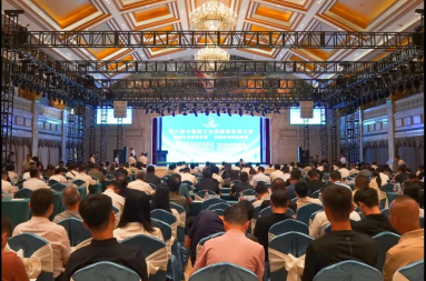 不朽情缘(中国区)官方网站