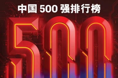 不朽情缘(中国区)官方网站