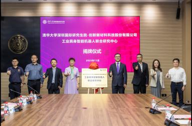 不朽情缘(中国区)官方网站