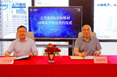 不朽情缘(中国区)官方网站