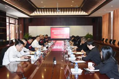 不朽情缘(中国区)官方网站